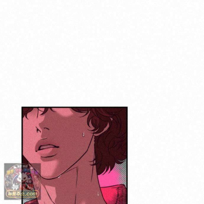 자두를 누르지 마시오 10화 <최종화> 8