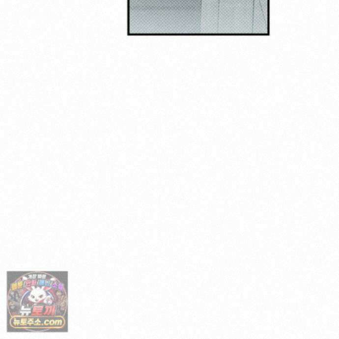 자두를 누르지 마시오 10화 <최종화> 11