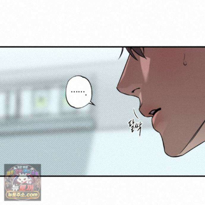 자두를 누르지 마시오 10화 <최종화> 12