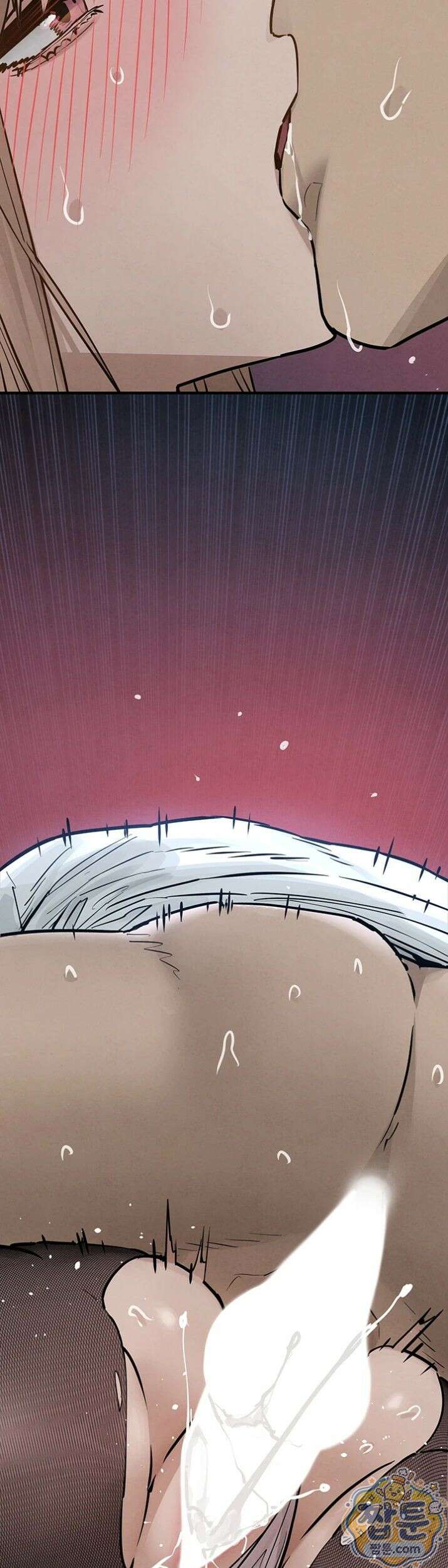 모비딕 98화 32