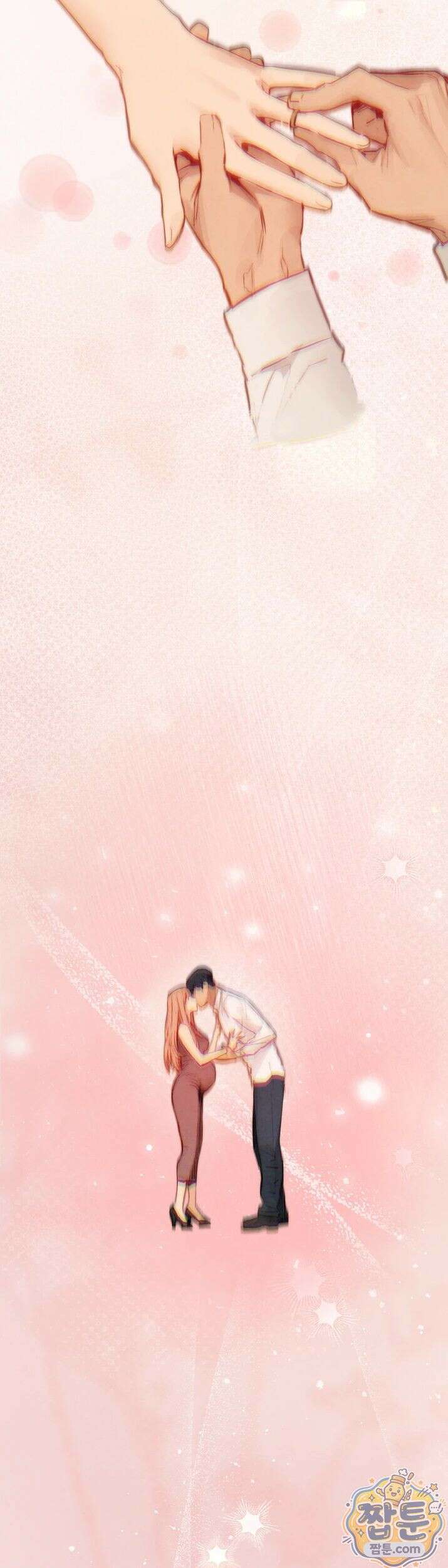 모비딕 98화 44