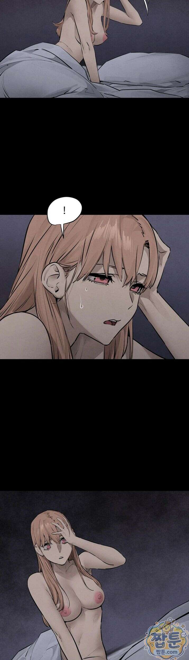 모비딕 98화 50