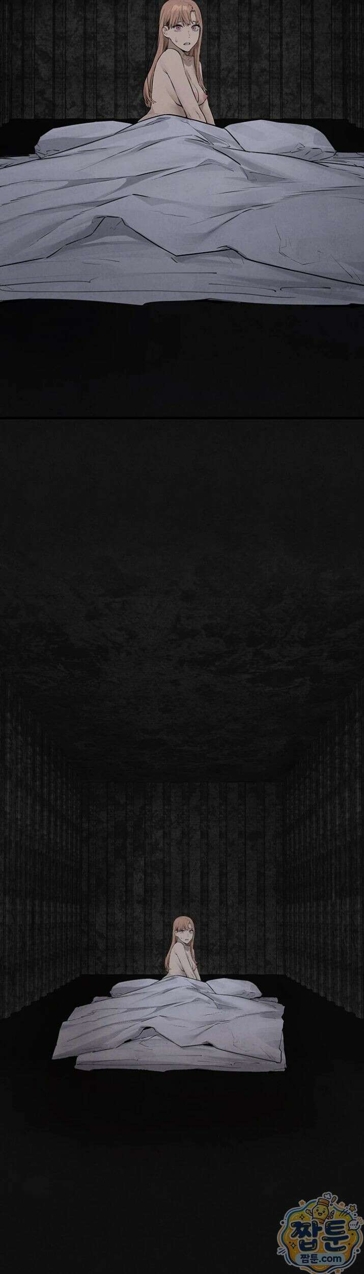 모비딕 98화 52