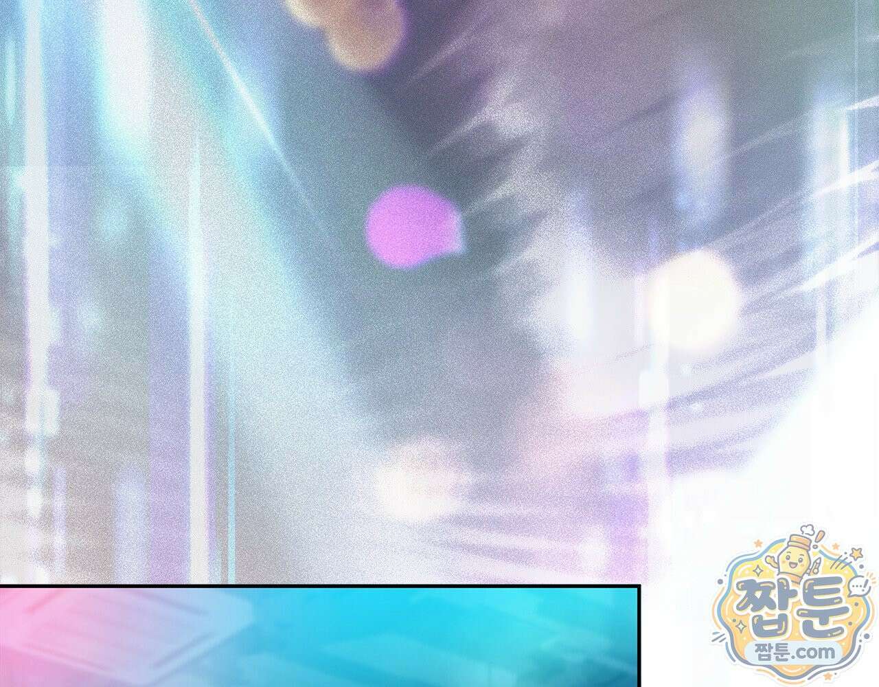 나 혼자 EX급 소환수 31화 5