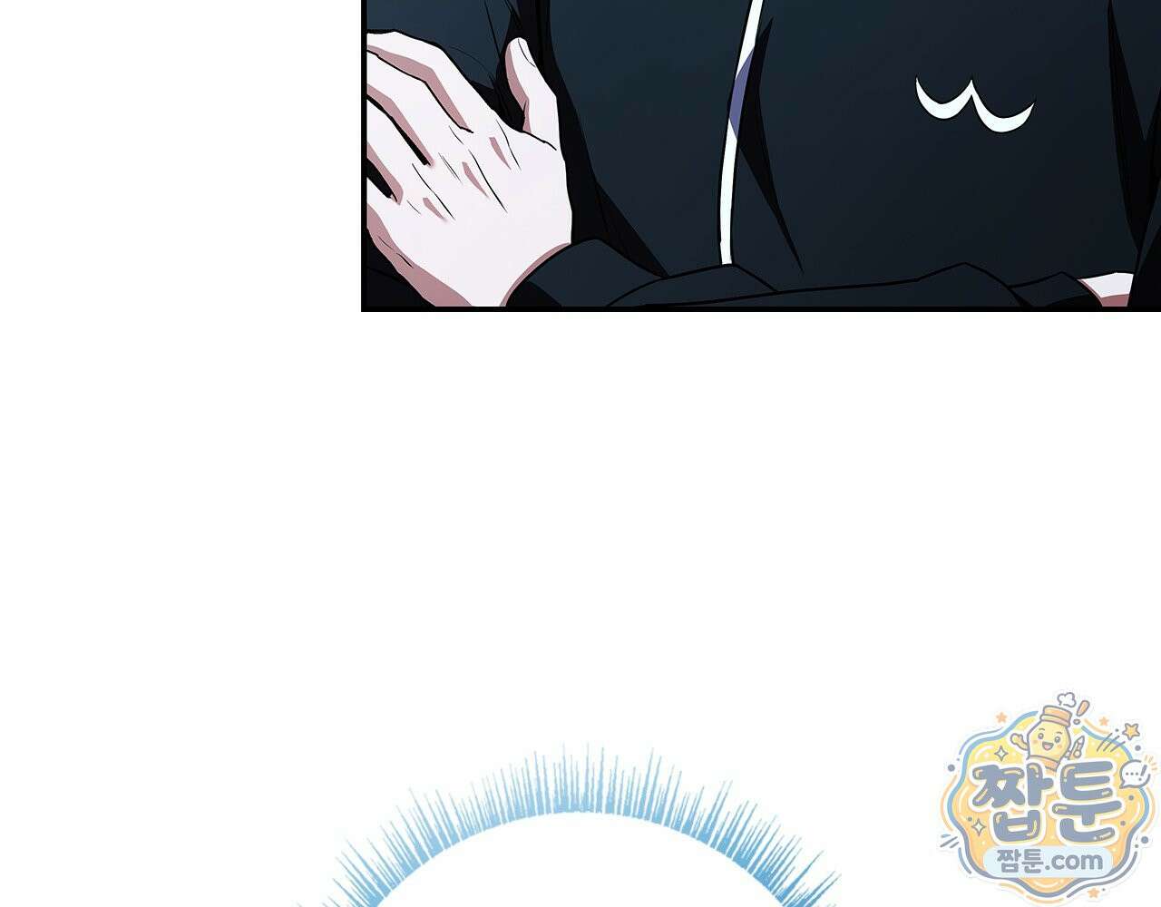 나 혼자 EX급 소환수 31화 108