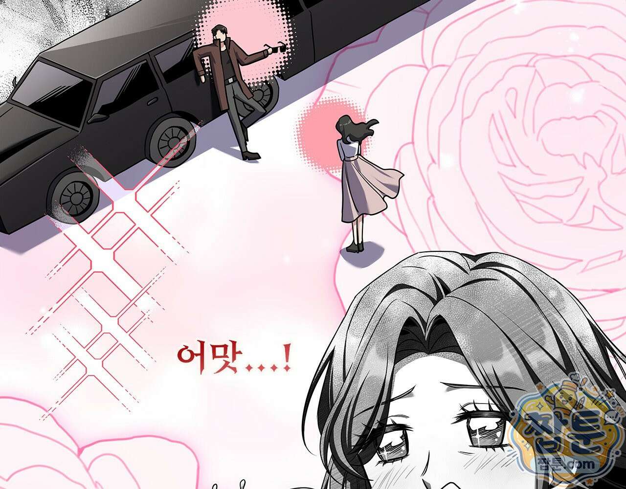 나 혼자 EX급 소환수 31화 158