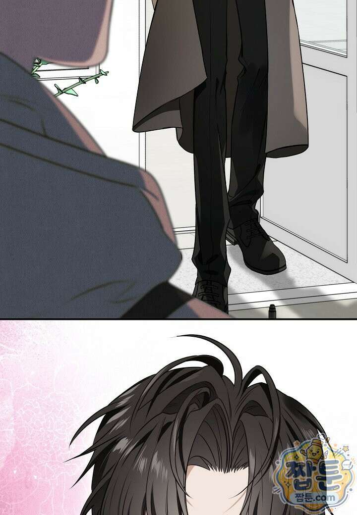 인과응보 50화 10