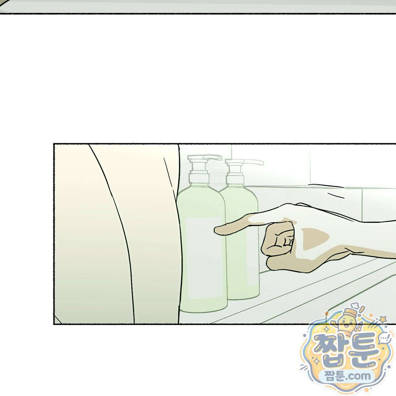 해피투게더 30화 3