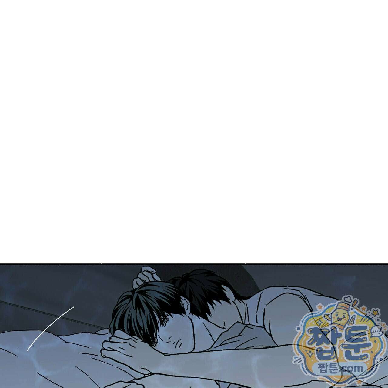 해피투게더 30화 29