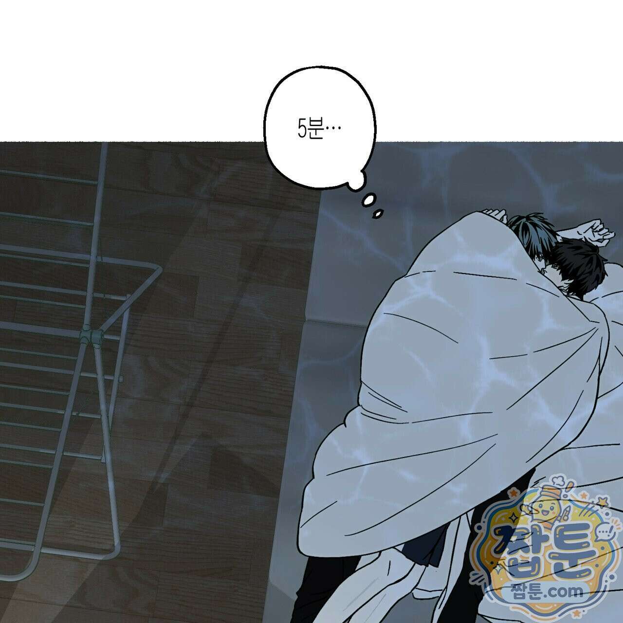 해피투게더 30화 31