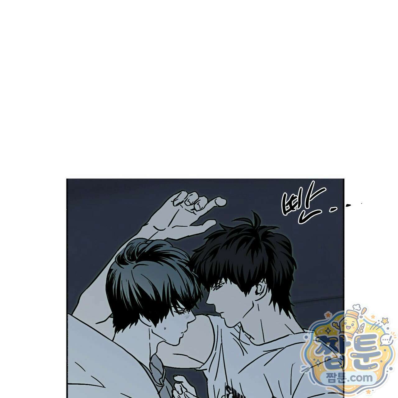 해피투게더 30화 40