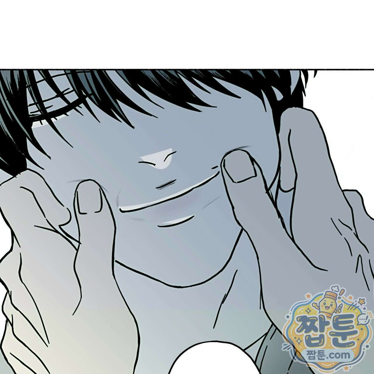 해피투게더 30화 48
