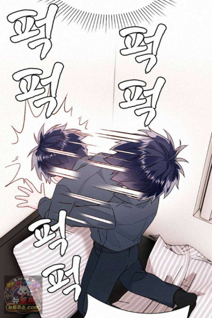 악역, 나 못 하겠어 79화 11