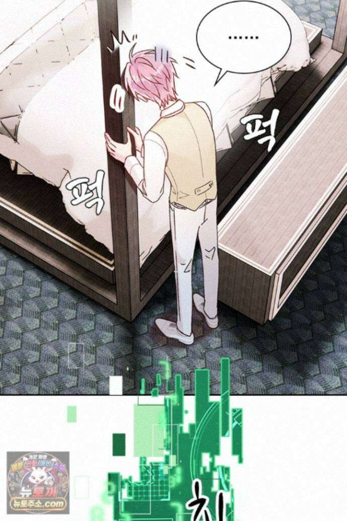 악역, 나 못 하겠어 79화 15