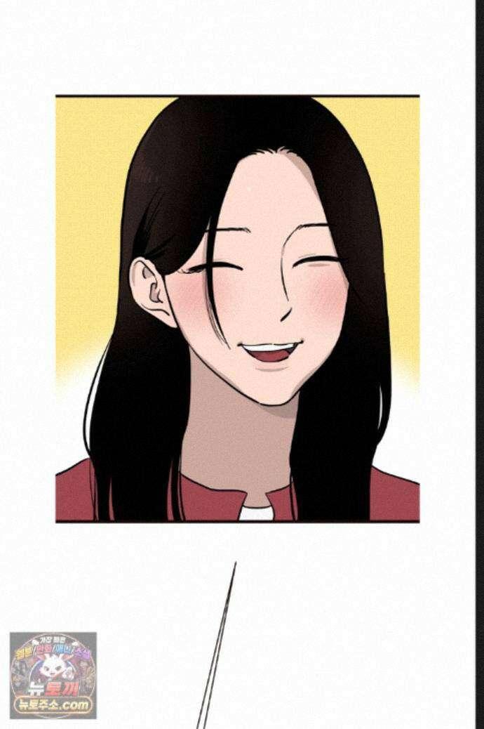 탑알바입니다 25화 6