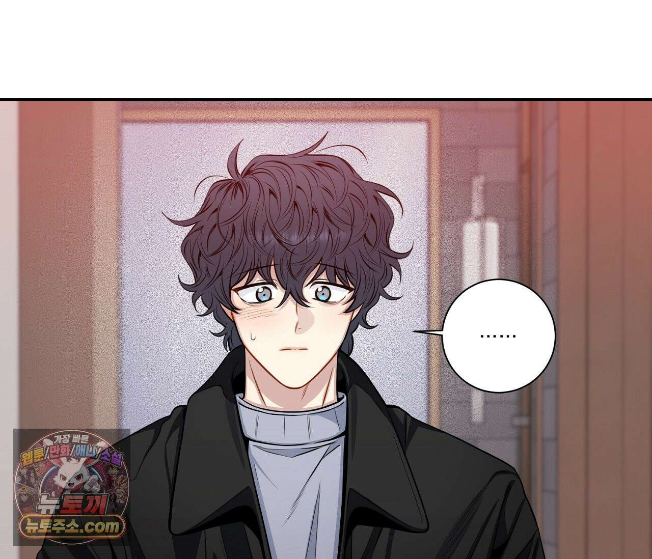 겨울 지나 벚꽃 시즌5 18화 63