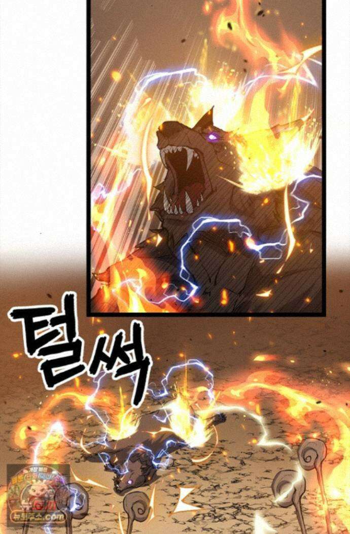 히든 직업 암살자로 회귀했습니다 016 27