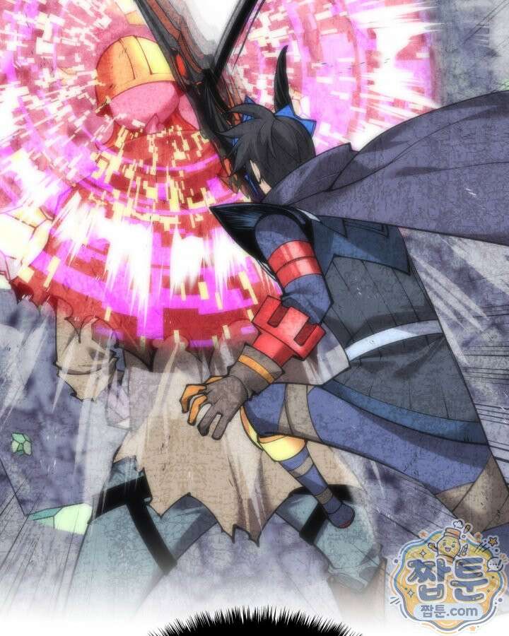 템빨(카카오) 330화 115