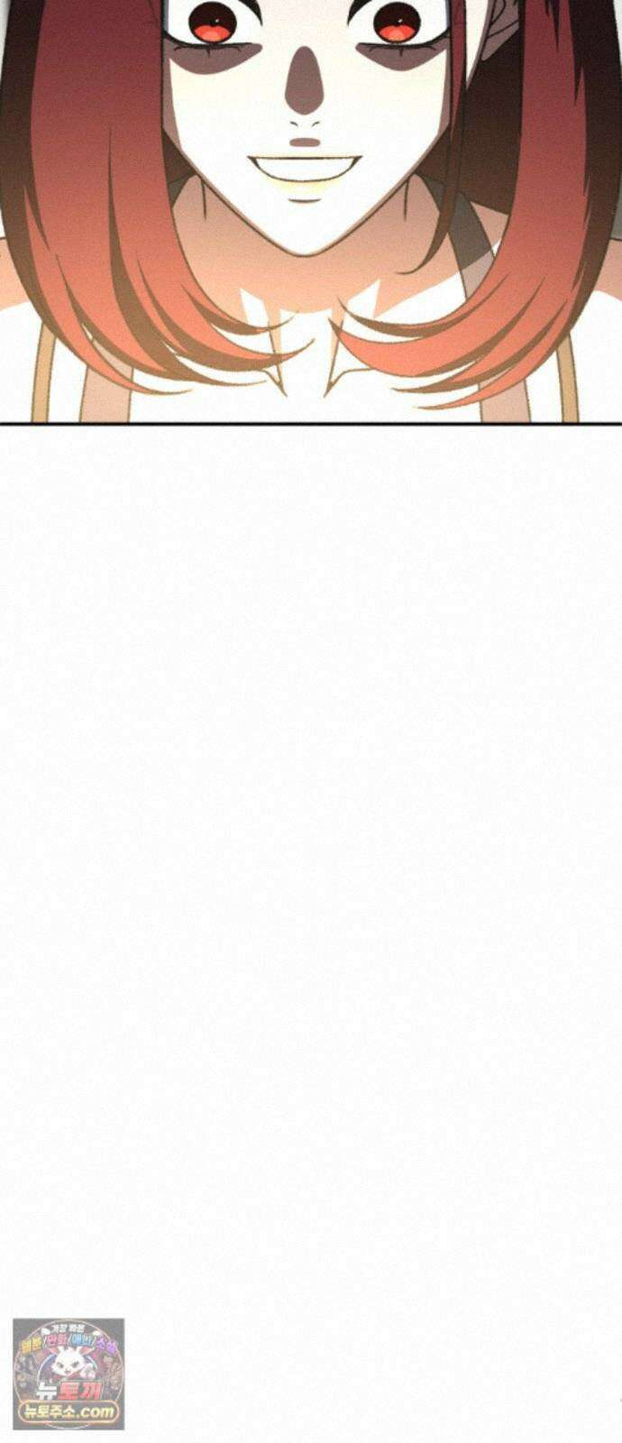 나를 바꿔줘 [시즌3] 계미진 9 51