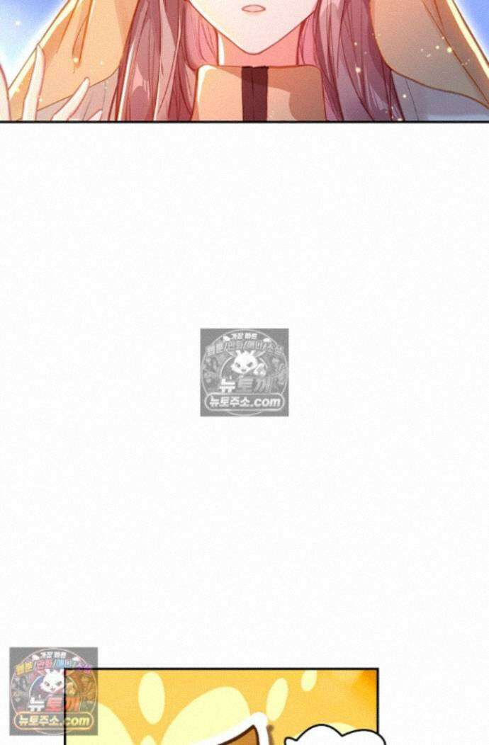 엘피스 전기:더 라스트 426화 7