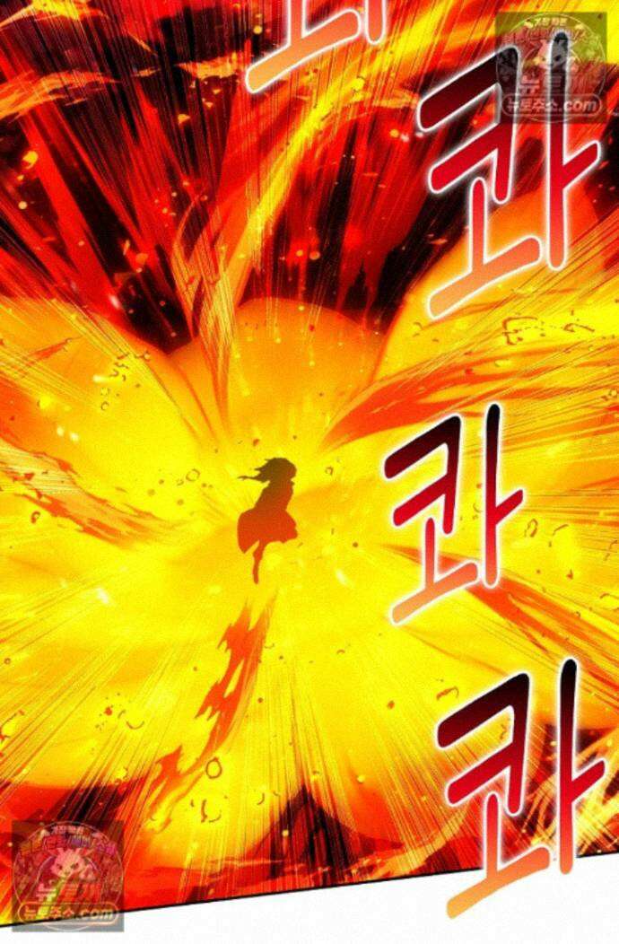 엘피스 전기:더 라스트 435화 9