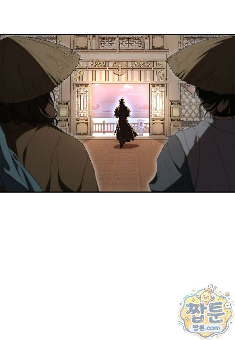 무당기협 170화 16