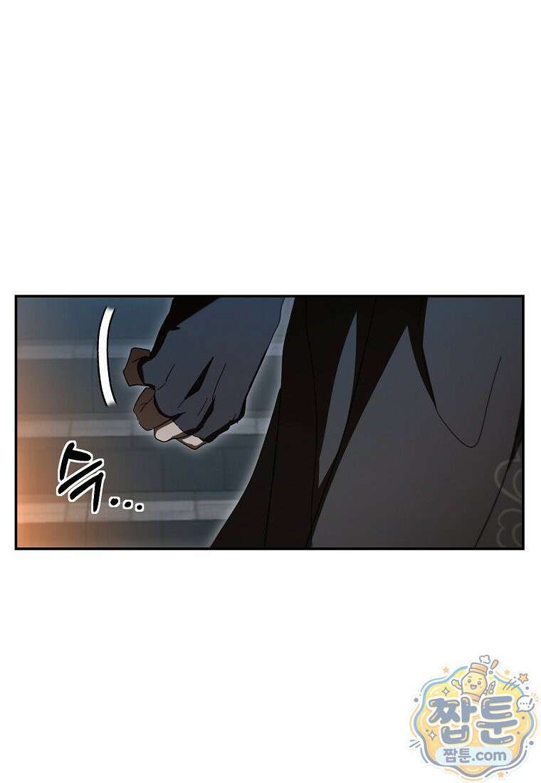 무당기협 170화 21