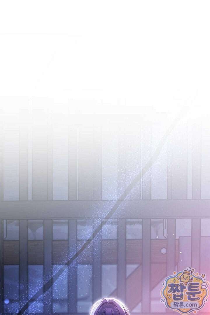남주와 여주가 헤어졌다 30화 98