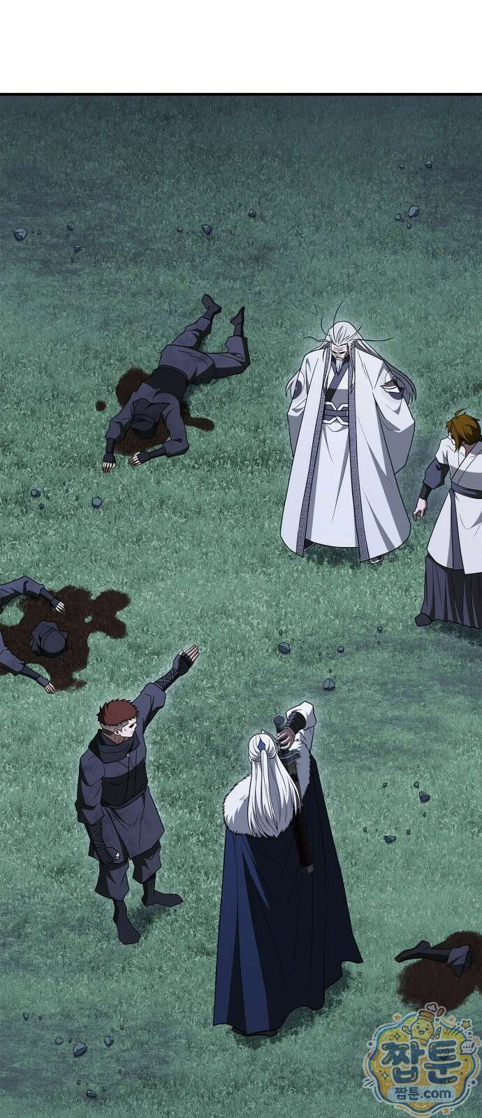 천재 무림 트레이너 115화 16