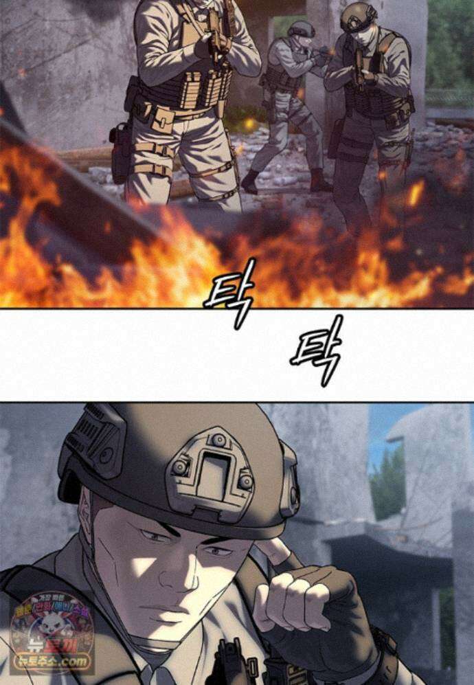 갓 오브 블랙필드 시즌4 45화 11