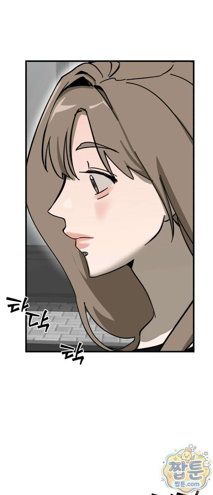 시루／24／1km 4화 107