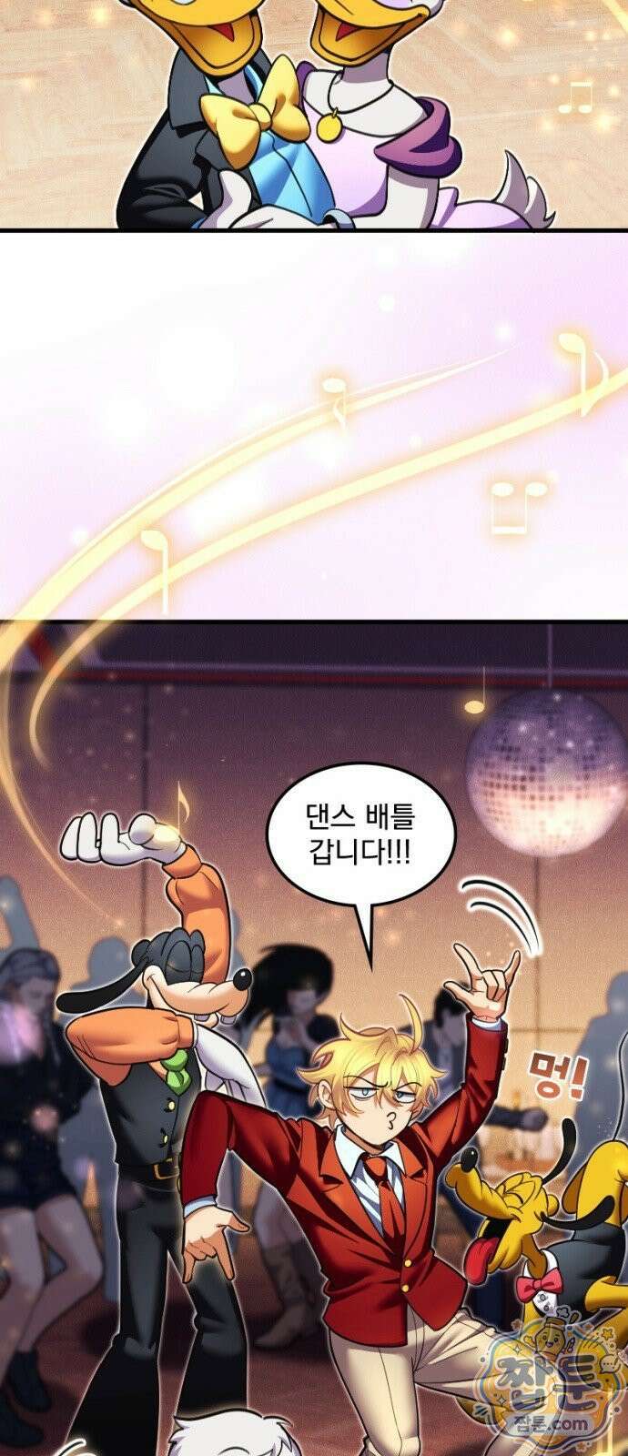 Mickey x F1 정상을 향한 질주 11화 4
