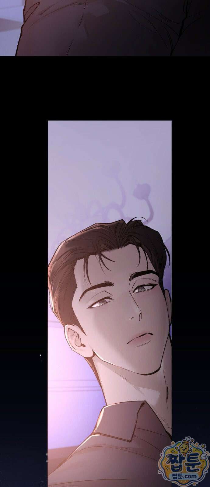 어린 아내와 나쁜 짓 6화 19