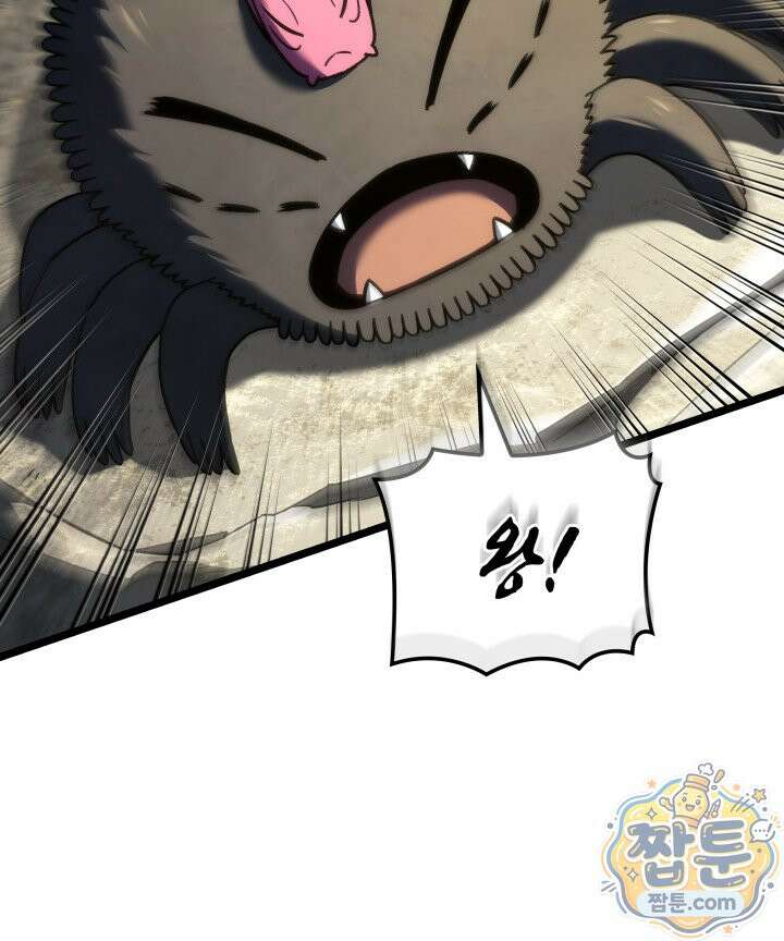 철혈검가 사냥개의 회귀 171화 44