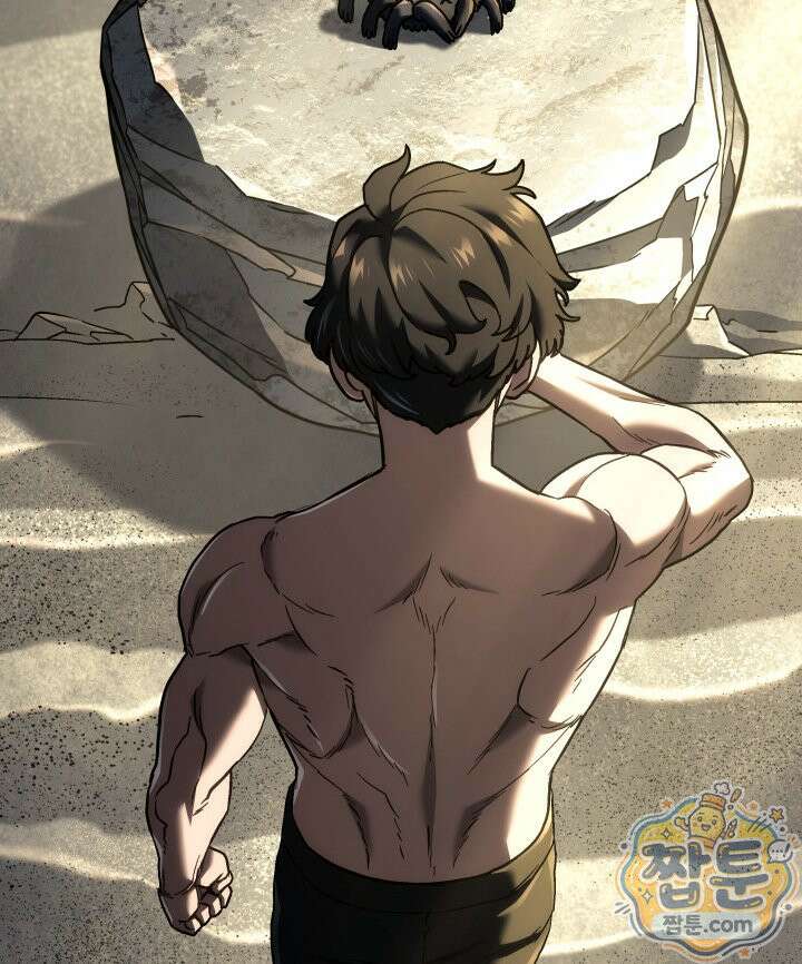철혈검가 사냥개의 회귀 171화 55
