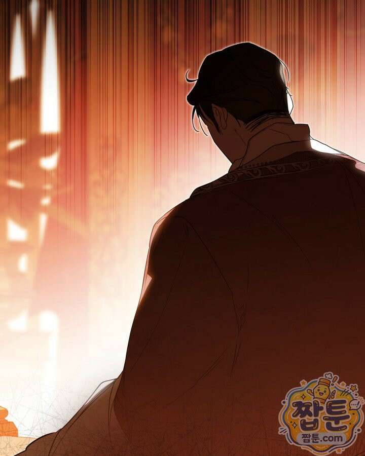이번 생은 가주가 되겠습니다 226화 65
