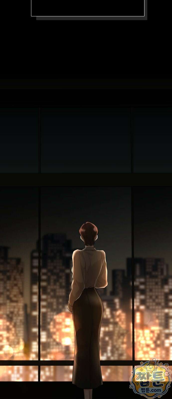 빌런의 순정 30화 43