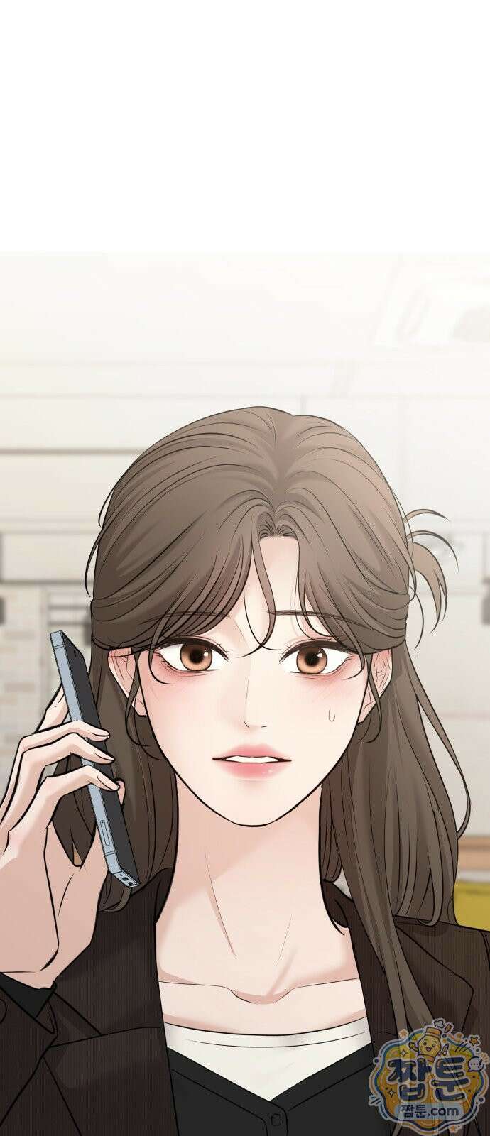 빌런의 순정 30화 81