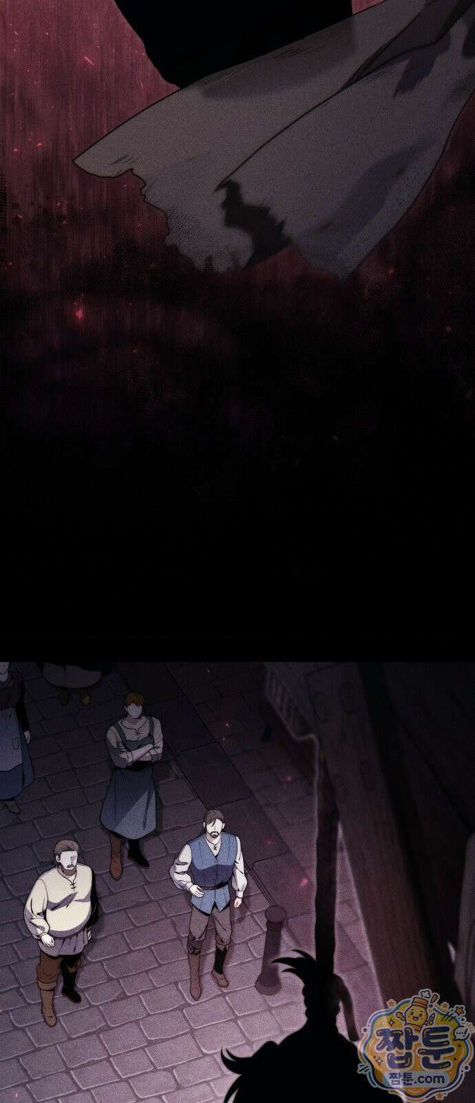 변경백의 10클래스 망나니 13화 13