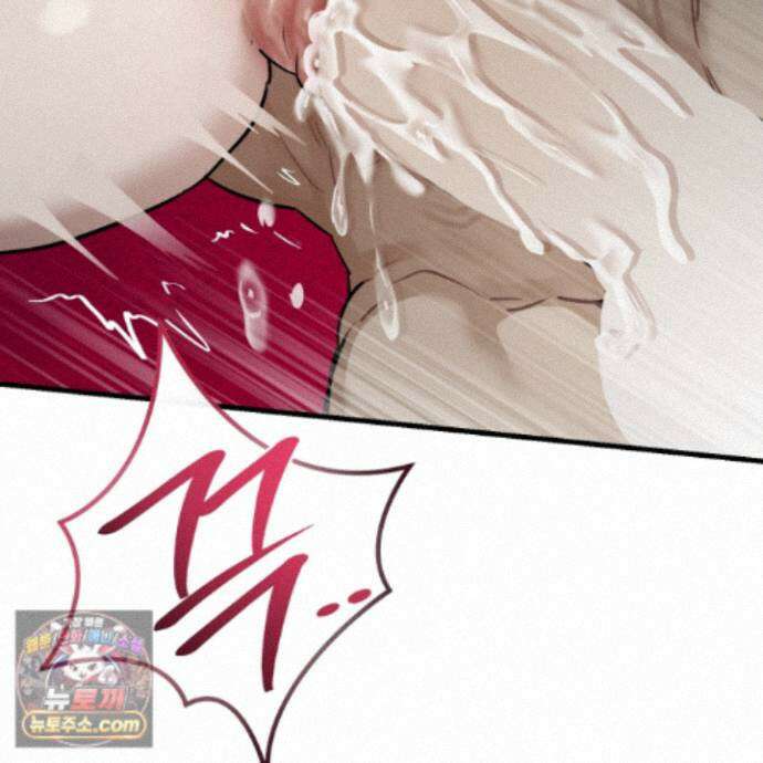 각지손 마주끼고 39화 29