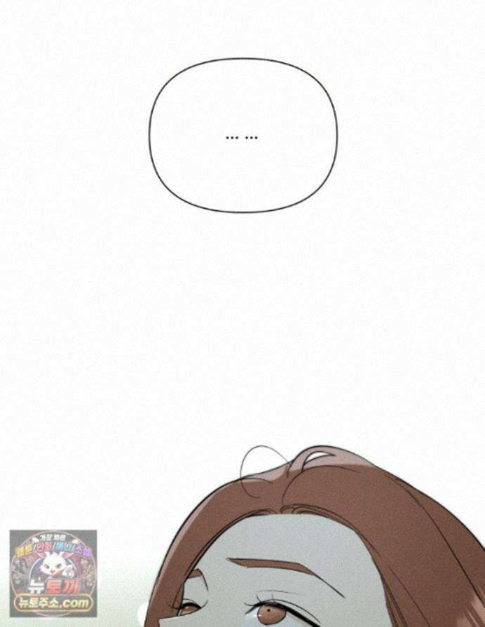 남의 남자 [19세 완전판] 59화 돌아와 줘 19