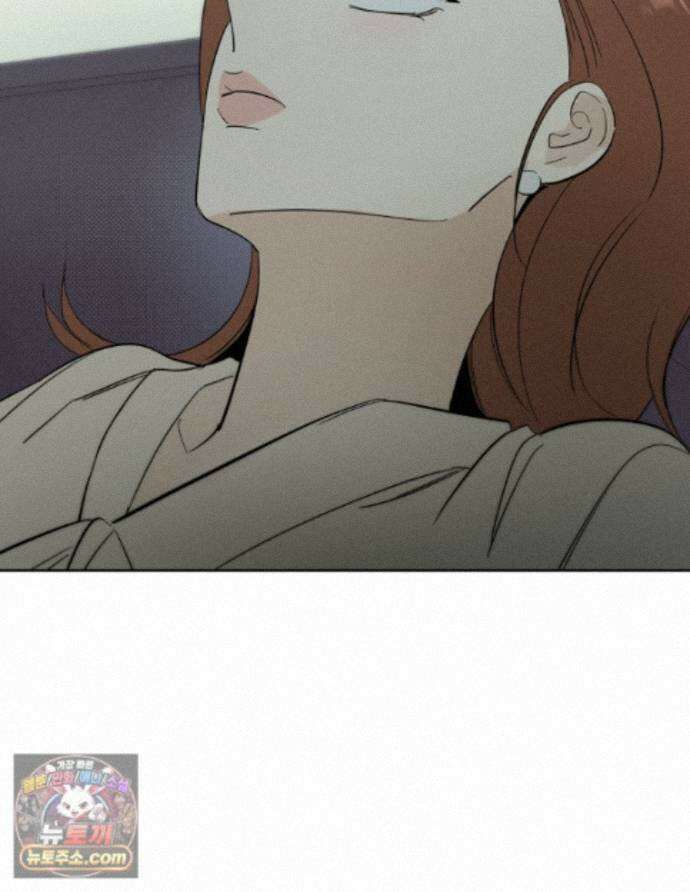 남의 남자 [19세 완전판] 59화 돌아와 줘 20