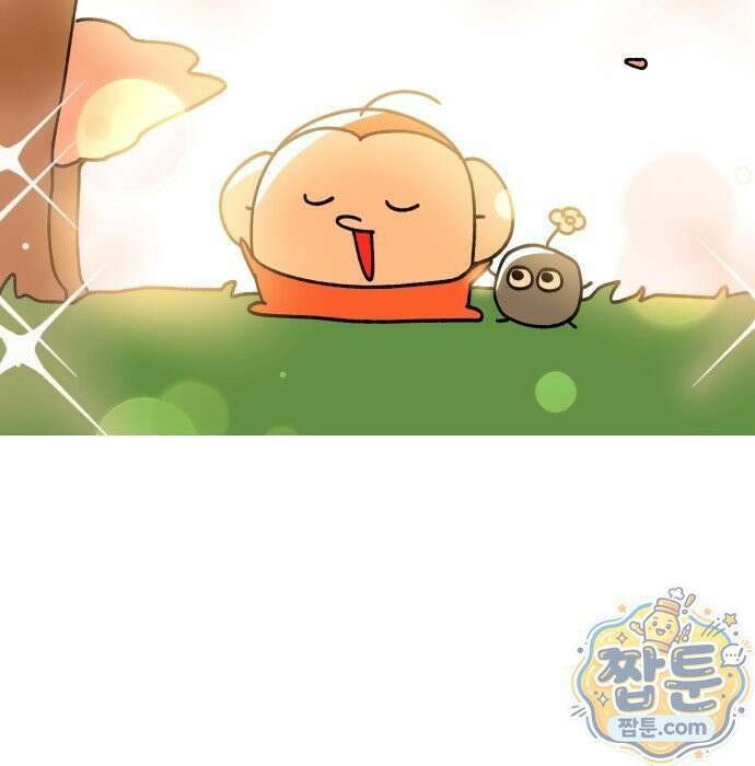 오늘은 뭐하고 놀까? 오늘은 뭐하고 놀까? 41화 20