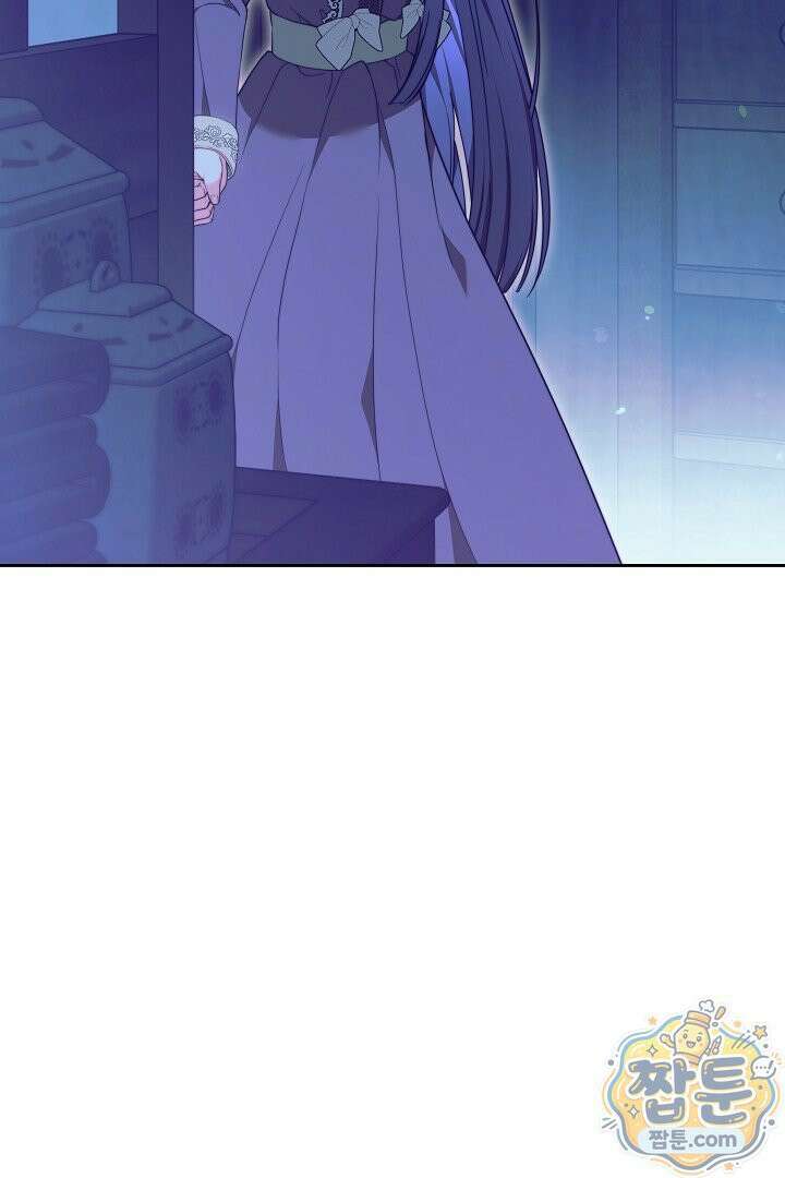 새엄마가 떠났다 17화 16