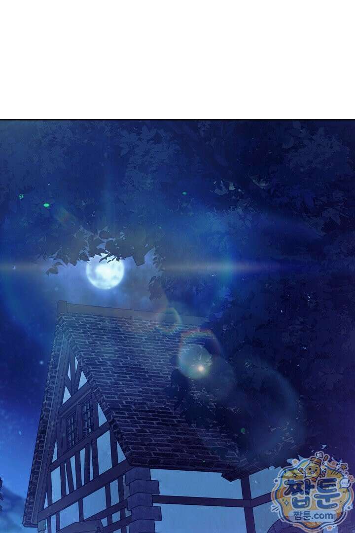 새엄마가 떠났다 17화 24