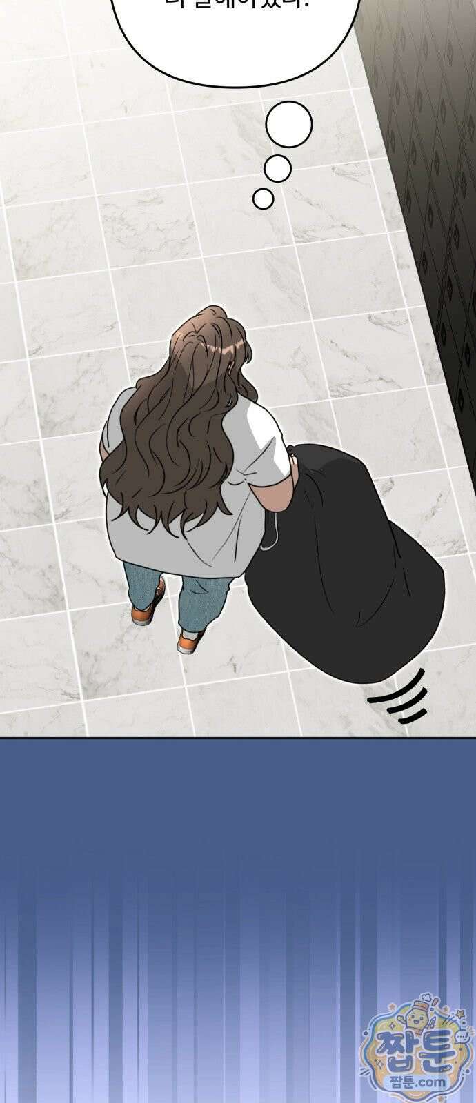 공주는 헬스장에 간다 2화 70