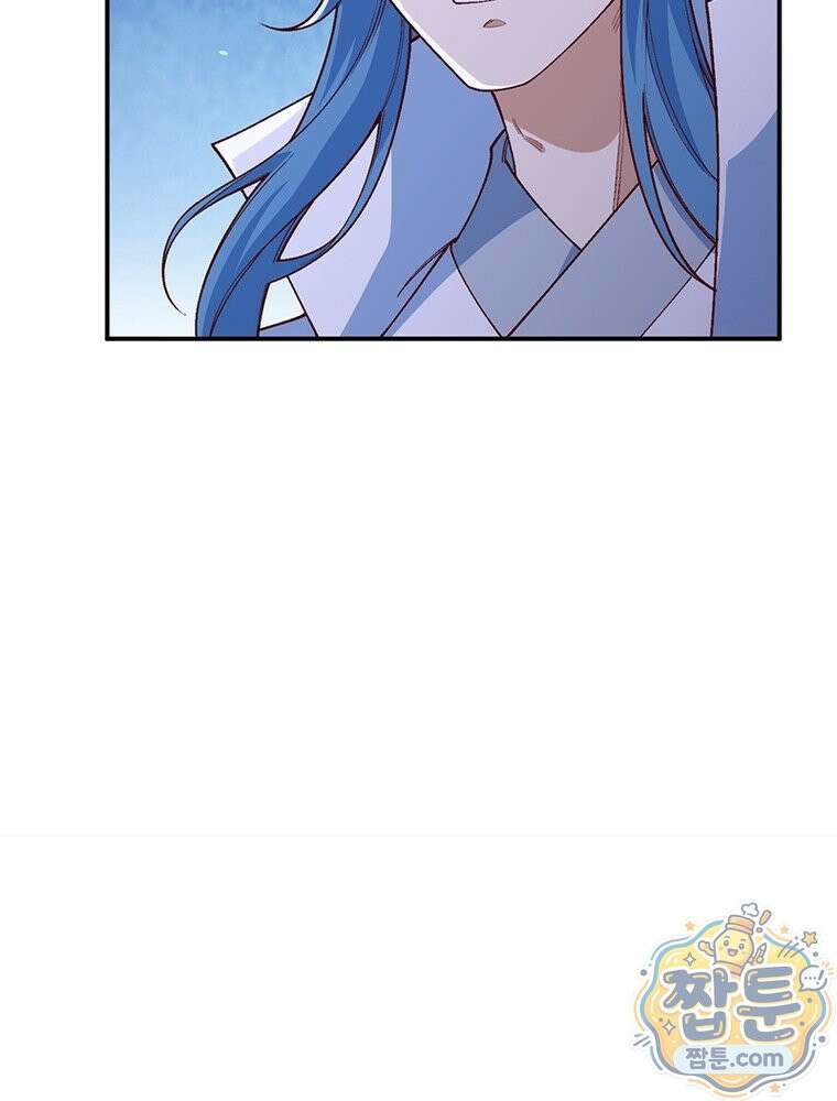 역천사신 430화 48