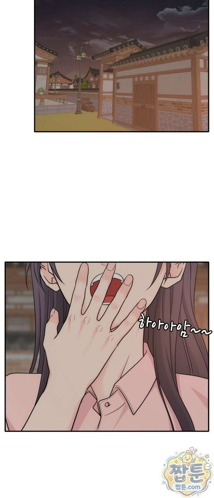 재난은 늘 곁에 있다 80화 8