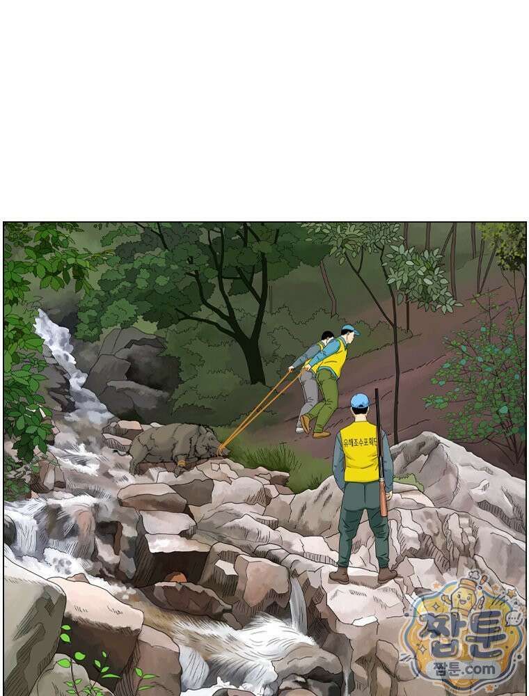 농부 이삼탁 19화 4