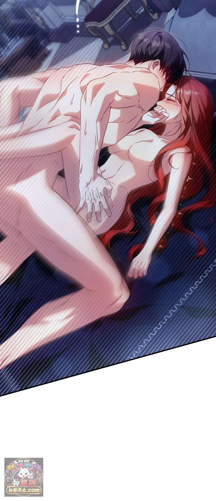 원수의 아기를 가졌다 12화 10